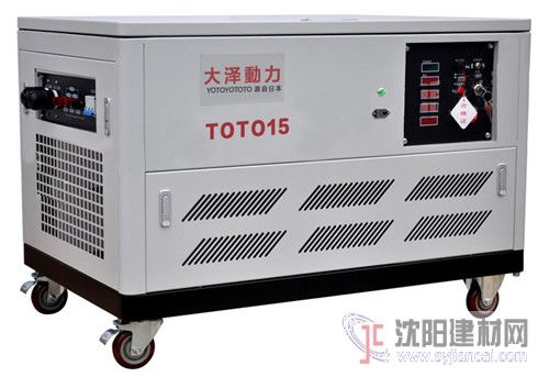 15KW靜音汽油發電機