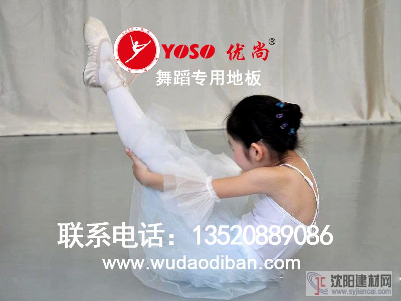 舞蹈地板保養(yǎng)訣竅，地板保養(yǎng)秘訣，如何預(yù)防地板開(kāi)縫，