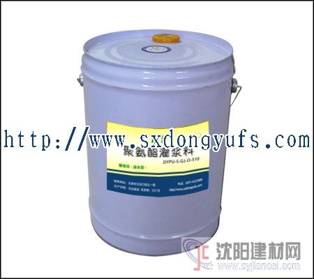 供應油性聚氨酯灌漿料