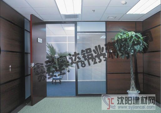 找鑫興奧達辦公隔斷鋁型材