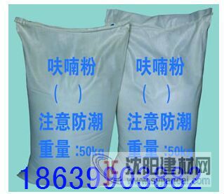 環(huán)氧膠泥呋喃膠泥專業(yè)生產(chǎn)商供應(yīng)