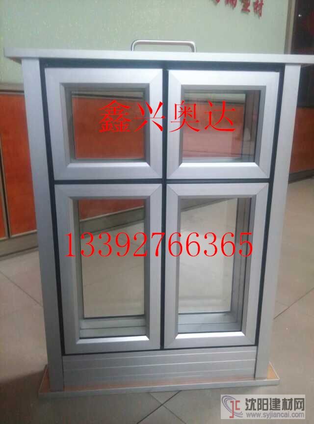 大量出售現貨香檳色內鋼外鋁隔斷型材