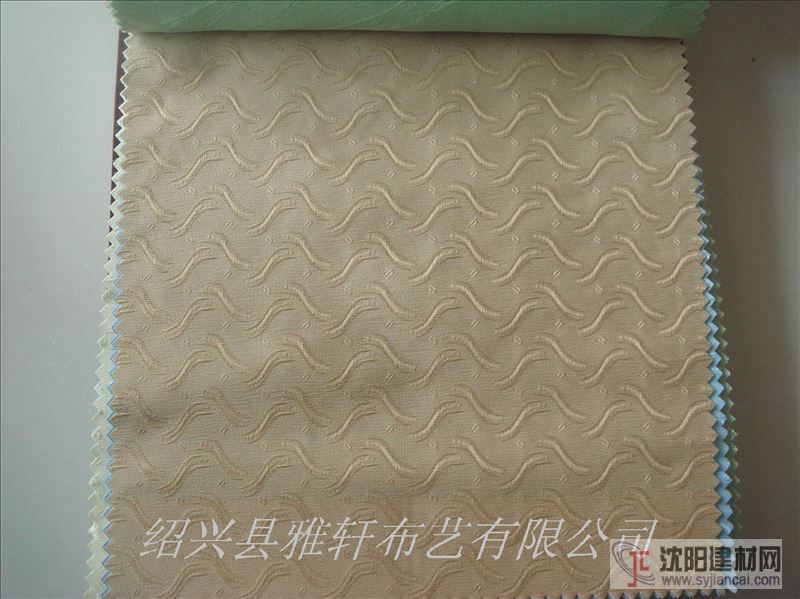 提花染色工程布批發車站窗簾碼頭窗簾倉庫窗簾