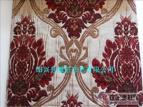 紅色雪尼爾窗簾布?xì)W式風(fēng)格提花窗簾