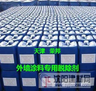 外墻乳膠涂料脫漆去除劑