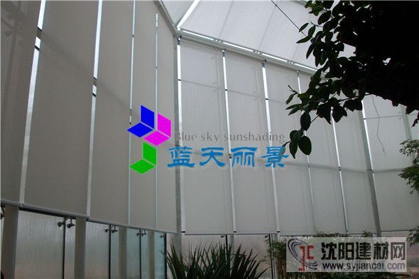 北京御隆會館玻璃穹頂室內電動卷簾遮陽