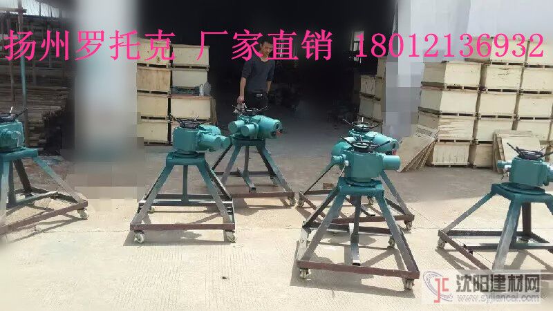 DZW10電動執行器