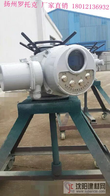 LQ10智能一體化電動執行器