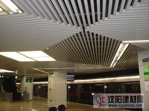 6米長鋁合金方通 鋁方通多少錢