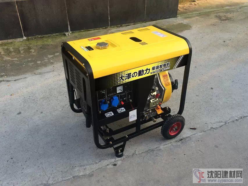 7KW柴油發電機