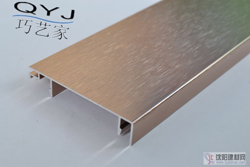 鋁合金踢腳線 廠家批發
