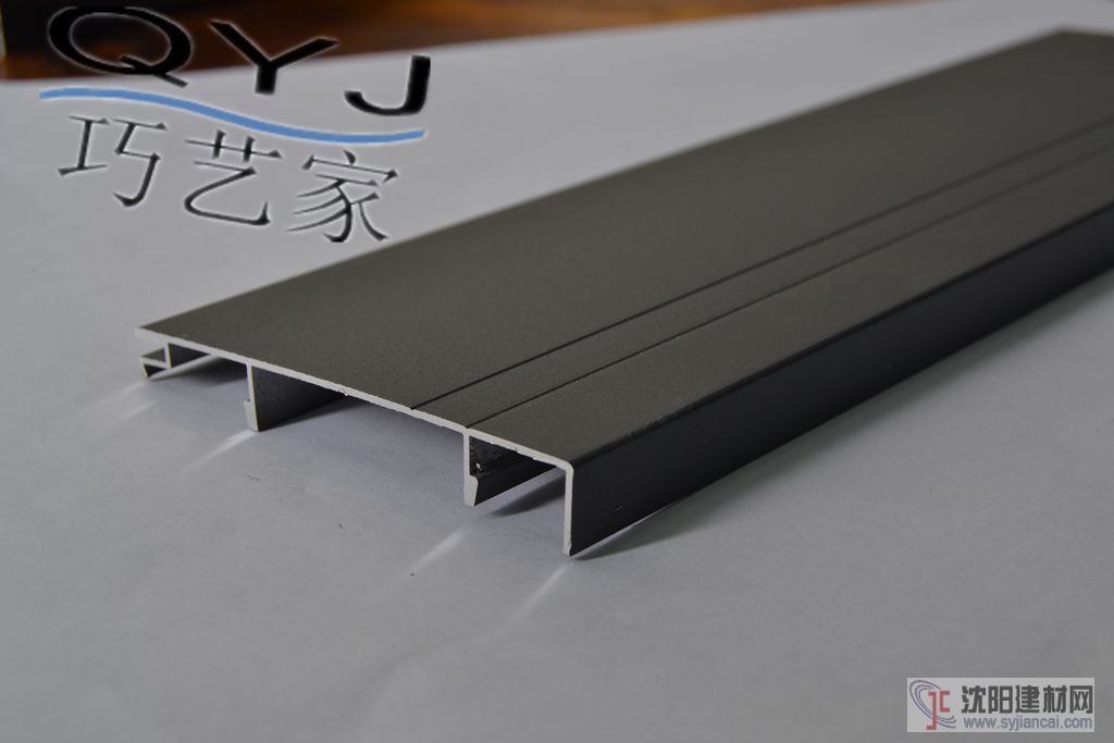 鋁合金踢腳線《價格 效果圖 質量》