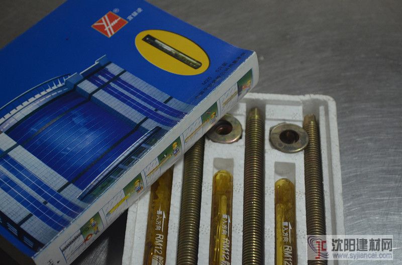 化學錨栓