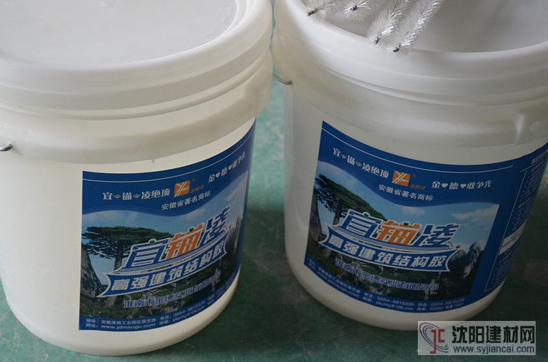 高強建筑結構膠