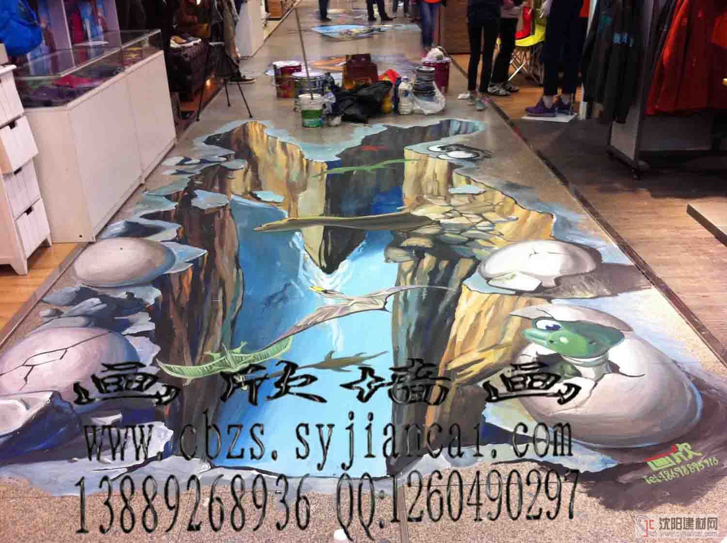 瓦房店3D立體畫制作