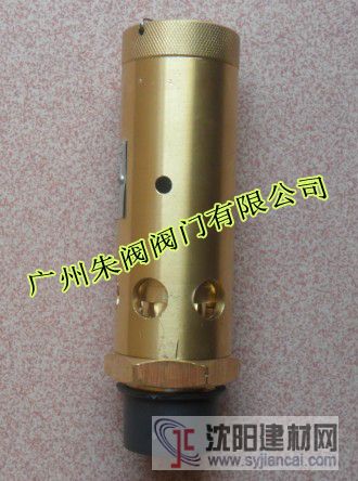 彈簧式安全閥AK28X，富羽安全閥，空壓機(jī)安全閥