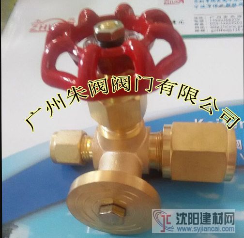 船用二通壓力表閥，船三通考克，廣東船用針型閥