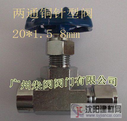 船用三通儀表閥，船用三通螺紋儀表閥，船用儀表表根閥