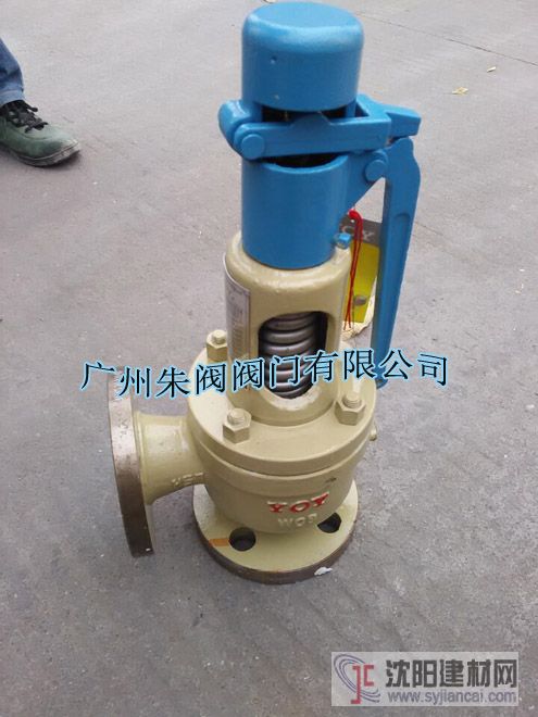 安全閥A47Y/A48Y，羅浮法蘭式安全閥代理商