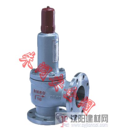 安全閥A42F，液化氣安全閥、永一安全回流閥