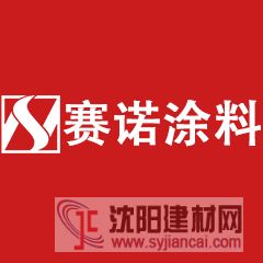為什么真石漆廠家都不愿意給客戶咨詢報(bào)價(jià)？