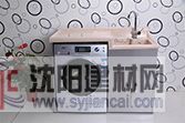 挑選洗衣柜，z主要的是合理判斷產品的尺寸