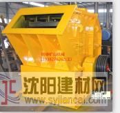 浙江鄂式制砂機(jī)廠(chǎng)家 鄂式制砂機(jī)技術(shù)參數(shù) 價(jià)格