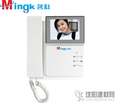 貴州彩色可視對講門鈴，安順數宇對講出廠價