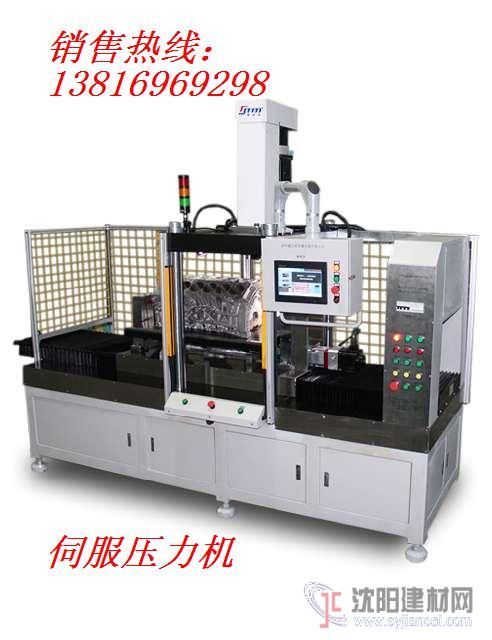 供應上海伺服電子壓力機