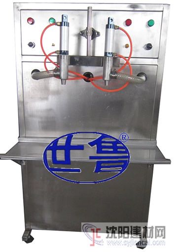 定量灌裝機(jī)-制動(dòng)液裝油機(jī)-自動(dòng)灌油機(jī)