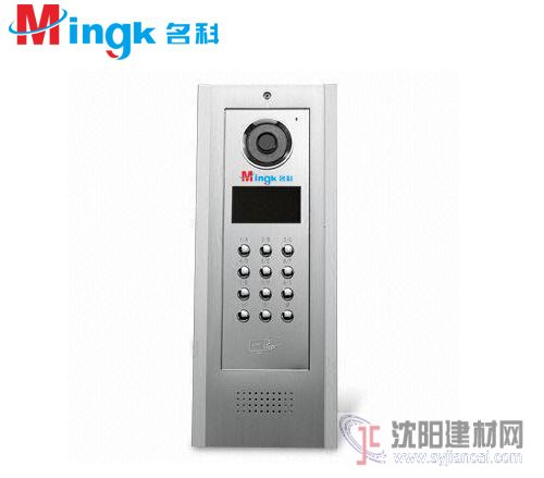 綿陽樓宇對(duì)講系統(tǒng)，遂寧非可視對(duì)講