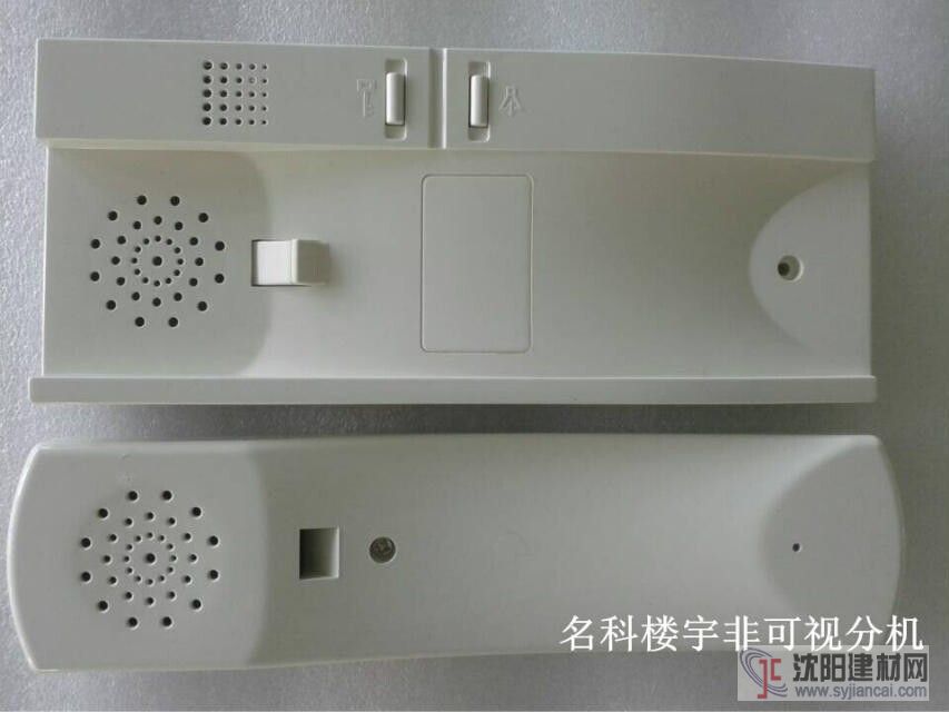 成都z優惠的可視對講門鈴名科專業研發生產廠家