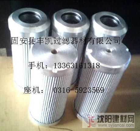 住友注塑機高壓精密濾芯