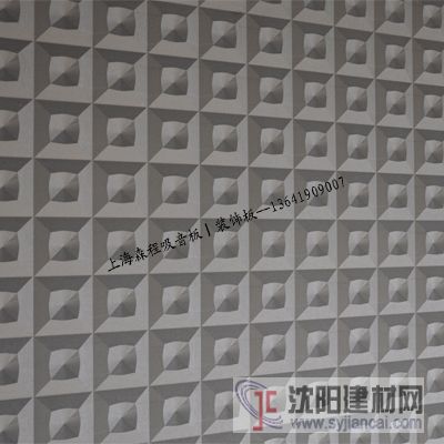 上海森程波浪板生產廠家