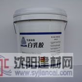環保裝修白乳膠德國多林DL-303
