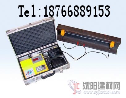 列車測(cè)速儀 高鐵列車測(cè)速儀