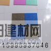 供應上海聚酯纖維吸音板隔音板阻燃性能好廠家直銷