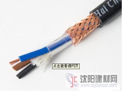 屏蔽電氣安裝纜RVVP網(wǎng)購一點(diǎn)通（全國廠價）
