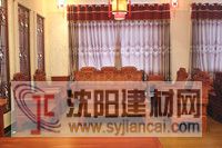 東陽紅木家具    喜從天降沙發十件套  緬甸花梨