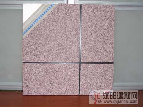 建筑涂料品牌|油漆涂料批發