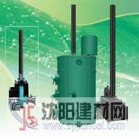 大眾家樂節能數控鍋爐價格數控鍋爐生產廠家
