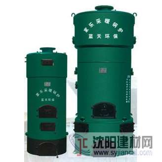 藍天環保立式反燒鍋爐大型常壓燃煤立式鍋爐