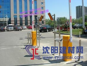 沈陽道閘吉林道閘批發(fā)通化道閘批發(fā)