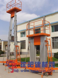 供應滄州鋁合金升降機保修一年