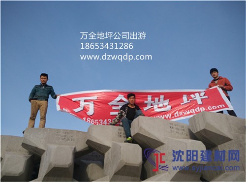德州固化地坪，車間地面翻新