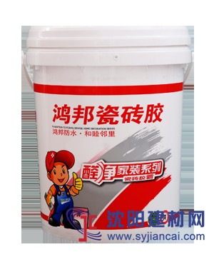 外墻涂料招商加盟|油漆涂料批發|油漆涂料代理加盟|