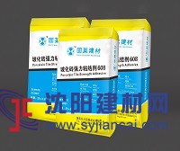 瓷磚膠608（玻化磚強力型）