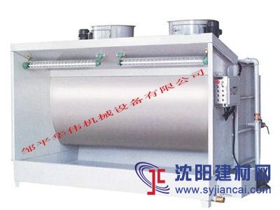 水簾機