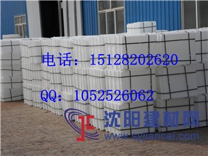 供應施工簡單邊溝蓋板塑料模具