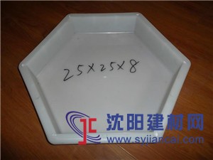 拱形護坡塑料模具結構合理|生態護坡模具價格